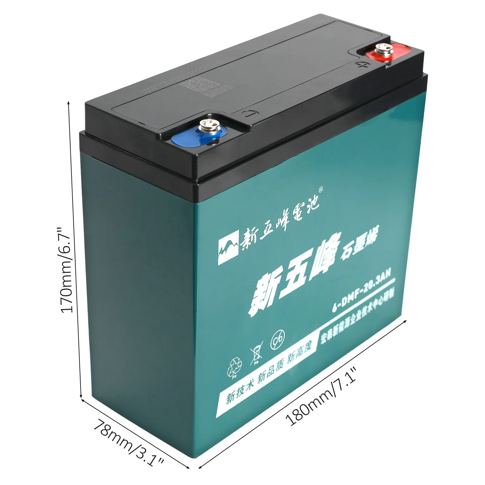 2 Pack 12V 20Ah Battery 6-DMF-20 Sealed Lead Acid Battery 6-DZM-20 for 24V 20Ah Mobility Scooter Electric Go Kart E Bike Motorcycle Golf Carts Electric Wheelchair ATV UTV Generator
