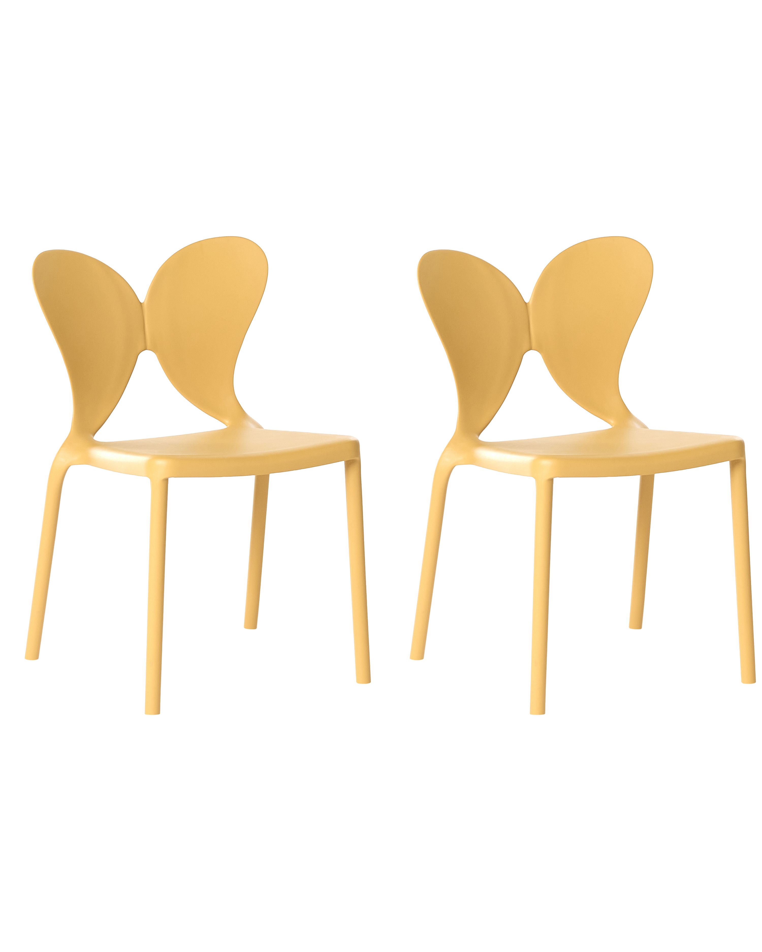 Set of 2 Garden Chairs LARISSA Stacking Yellow