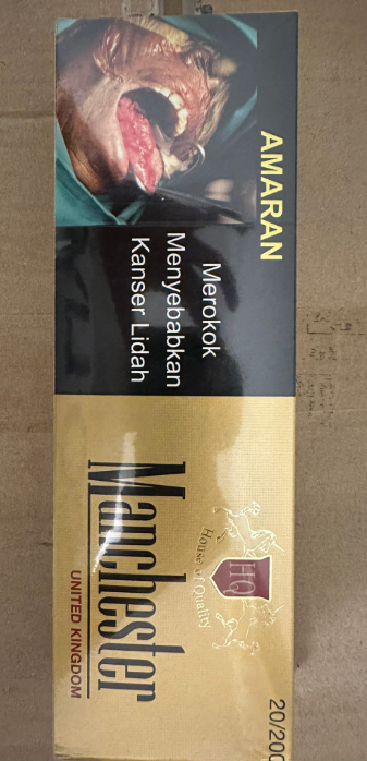 Manchester Gold version