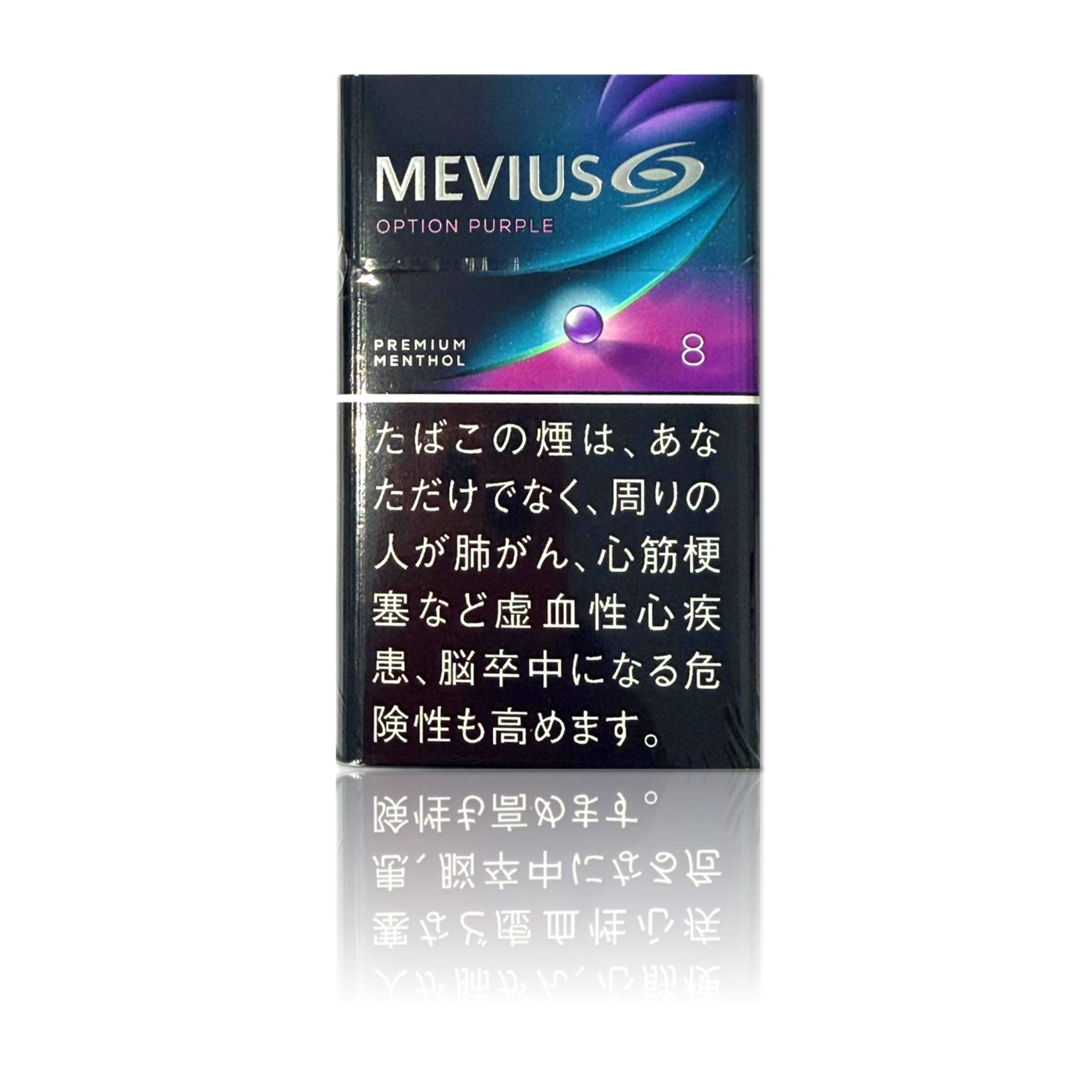 Mevius