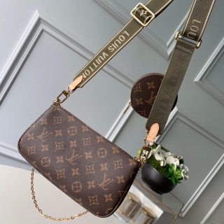 Louis Vuitton Multi Pochette Accessoires Khaki and Beige Strap1:1High-quality replica