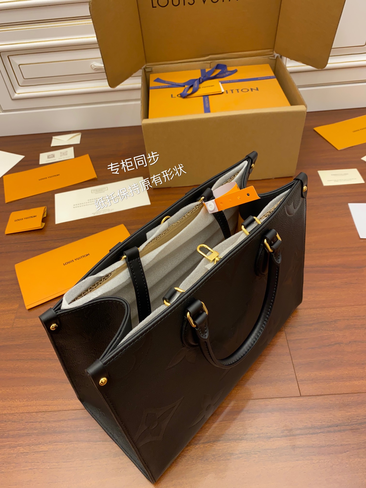 Louis Vuitton Onthego MM M455951:1High-quality replica