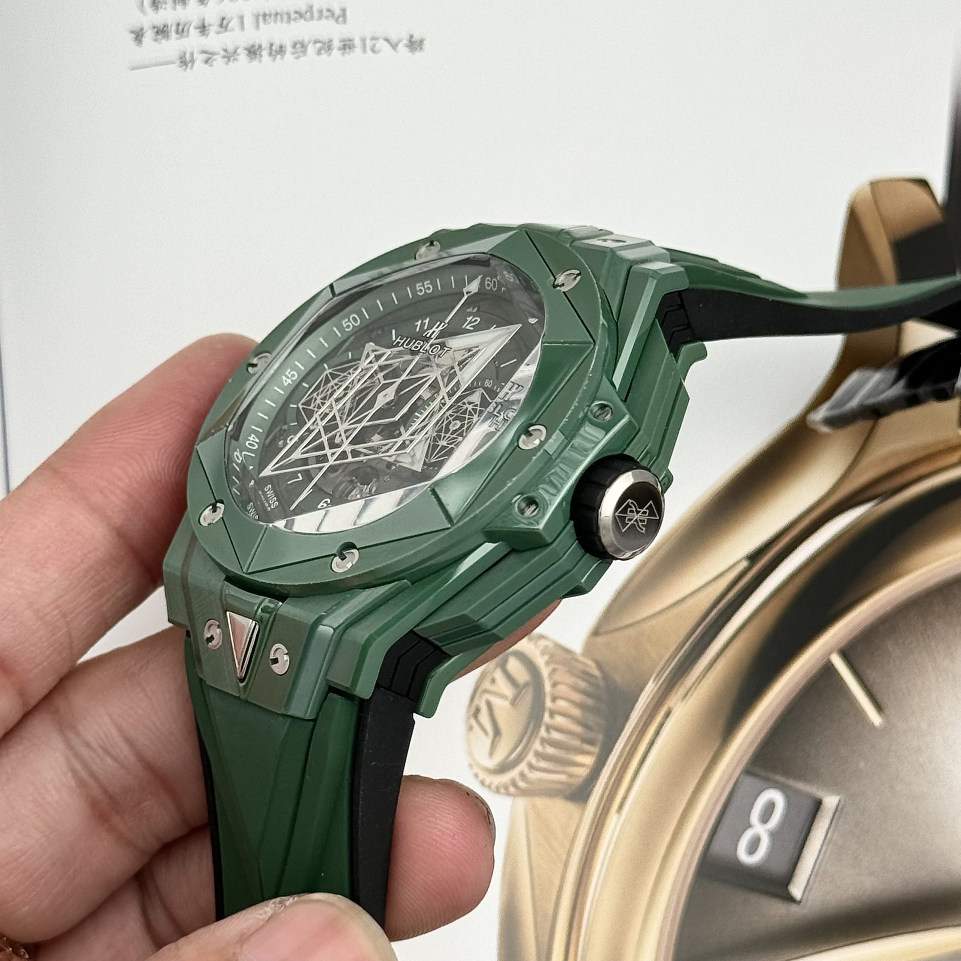 Hublot Best Replica Watch Big Bang Sang Bleu II Green Ceramic BBF 45mm - Top club