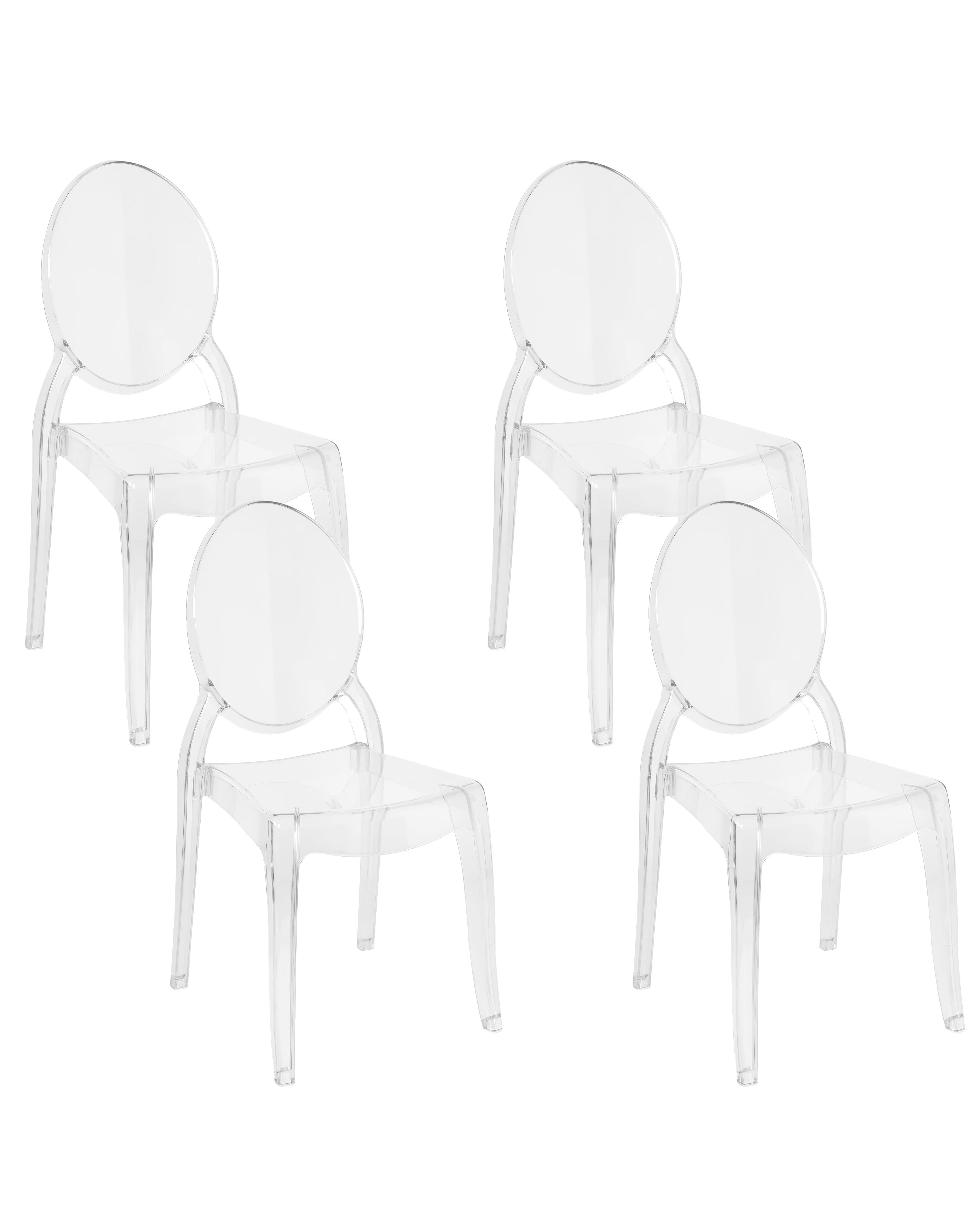 Set of 4 Dining Chairs MERTON Transparent