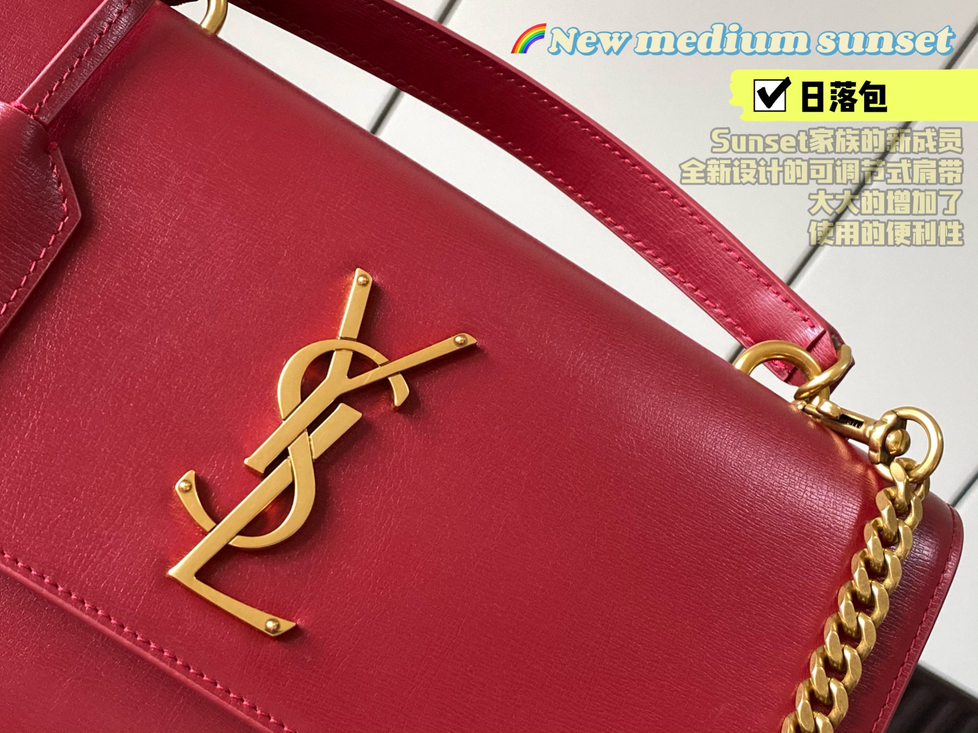 SUNSET MEDIUM TOP HANDLE IN SMOOTH LEATHER1:1High-quality replica