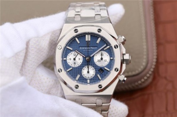 Replica Audemars Piguet Royal Oak Chronograph SS JHF Blue/White Dial SS Bracelet A7750 - Top club