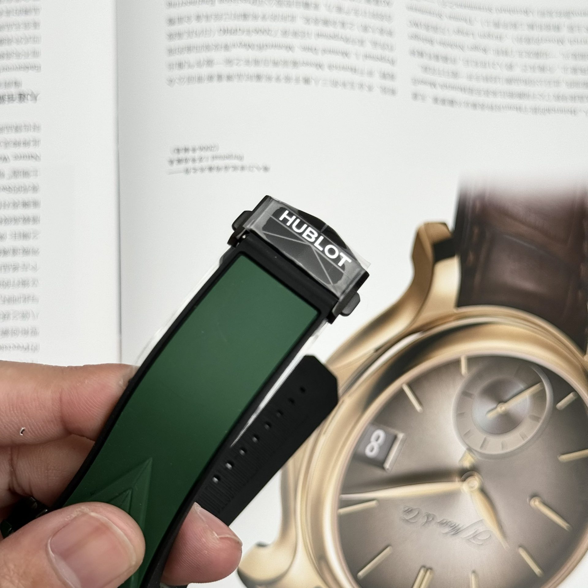 Hublot Best Replica Watch Big Bang Sang Bleu II Green Ceramic BBF 45mm - Top club