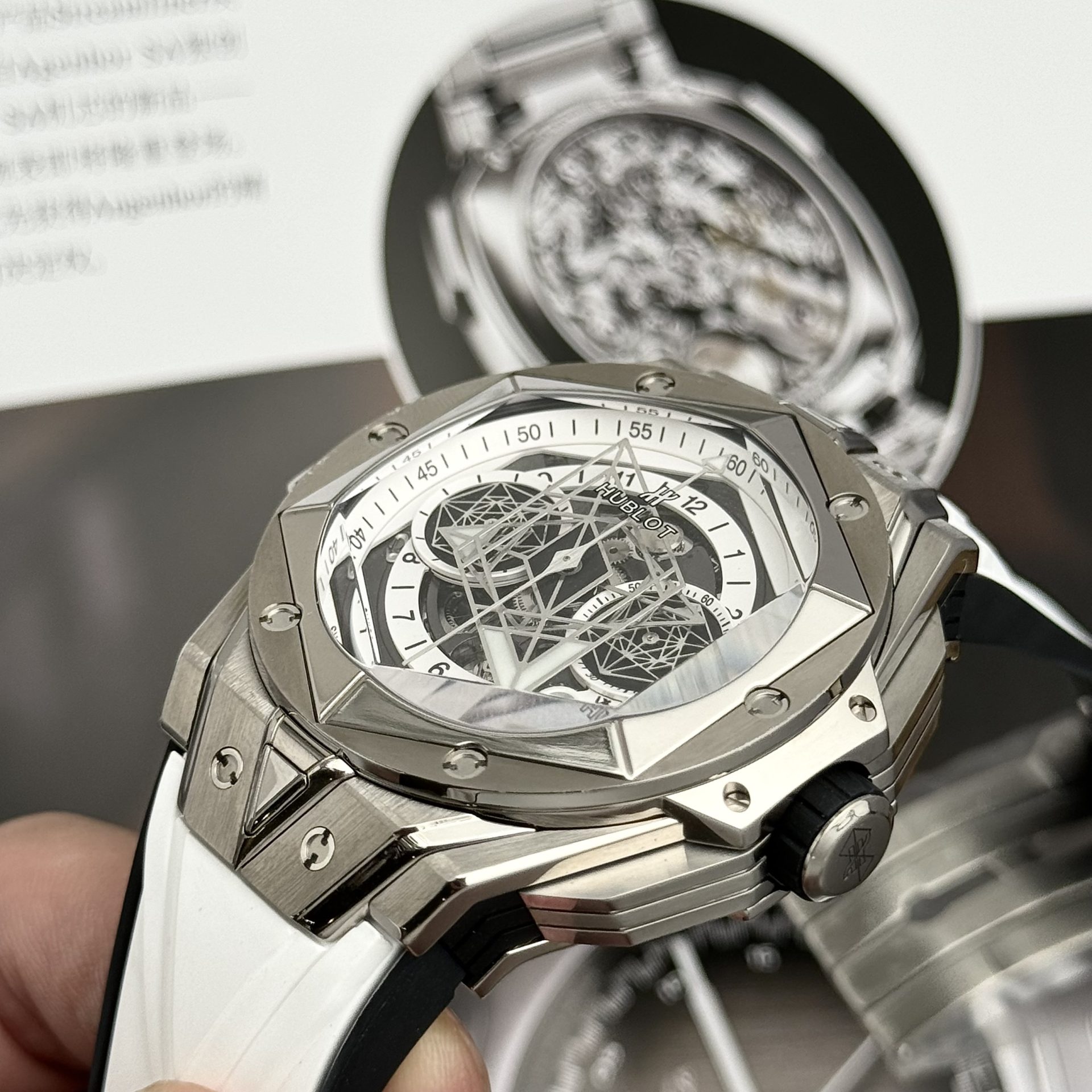 Hublot Replica Watches Big Bang Sang Bleu II Titanium White Dial BBF 45mm - Top club