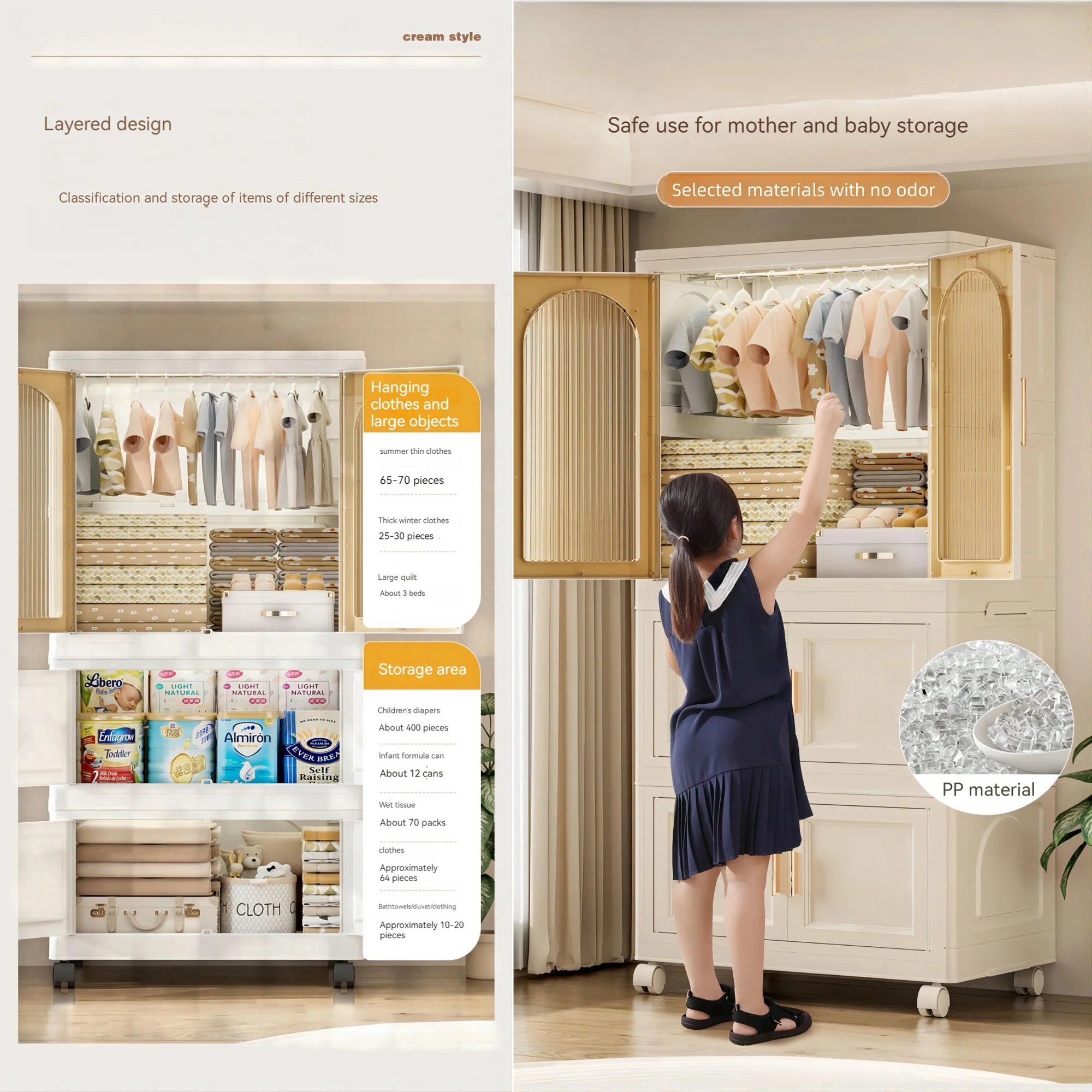 PORKISS Portable Wardrobe Closet, Folding Bedroom Armoire with Wheels, Plastic Storage Basket Can be Freely Combined (1 Layer of Wardrobe + 2 Layers of Folding Boxes+10 Hangers), Cream White-57.09"H - Image 15