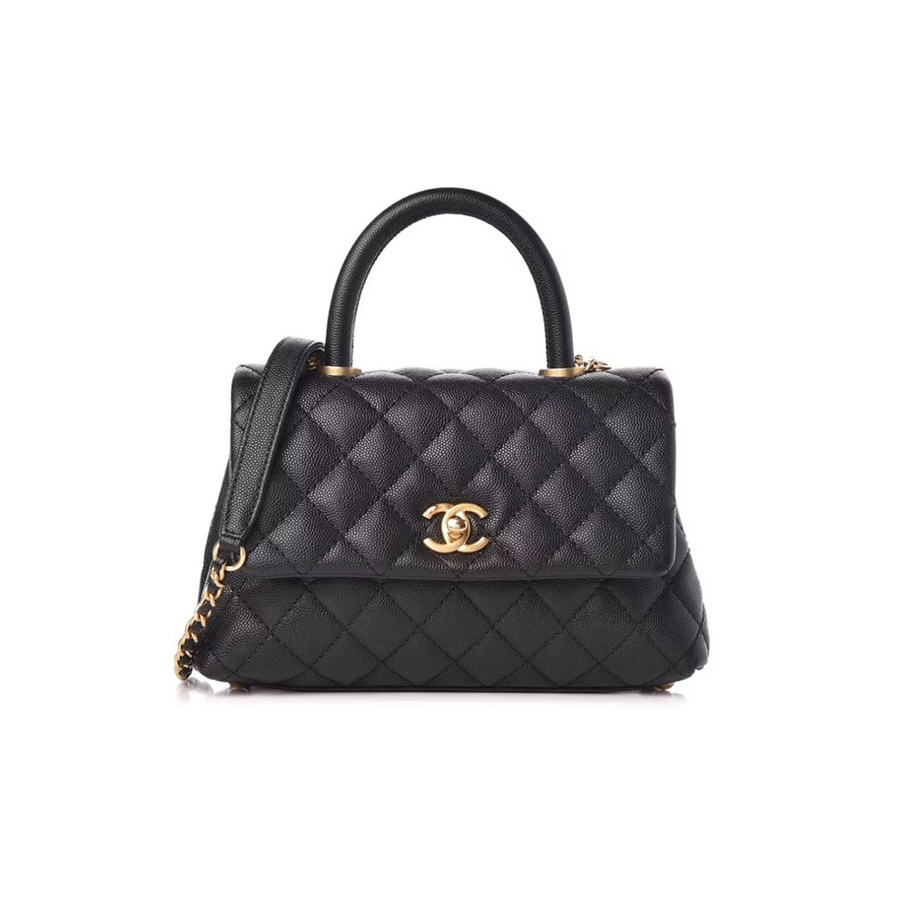 Chanel Coco Handle  Bag Small