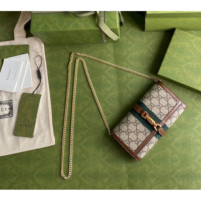 Replica Gucci Jackie 1961 Chain Wallet 6526811:1High-quality replica