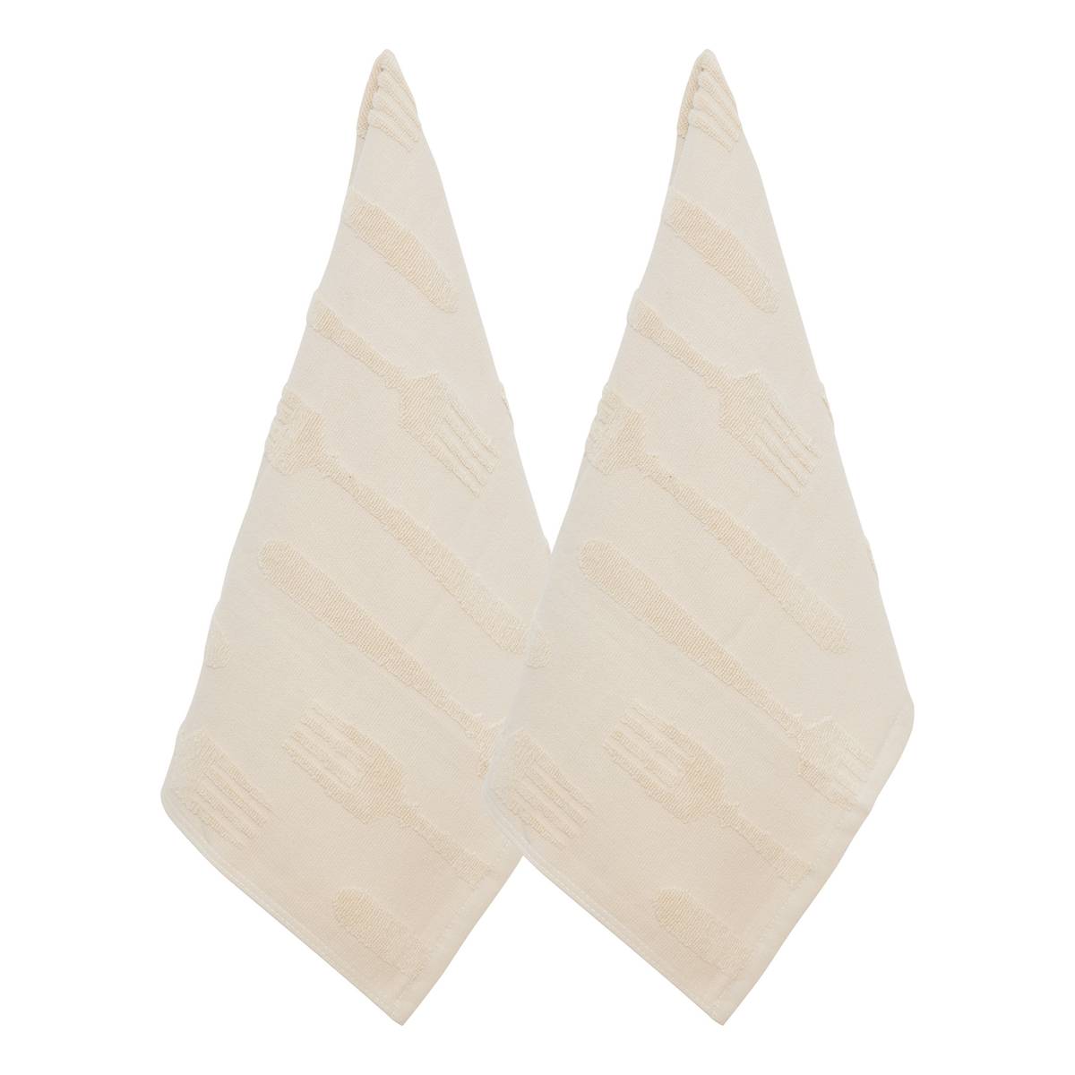 Set of 2 "Terry" Tea Towels Beige linen, 400 g/m2, 70x45 cm