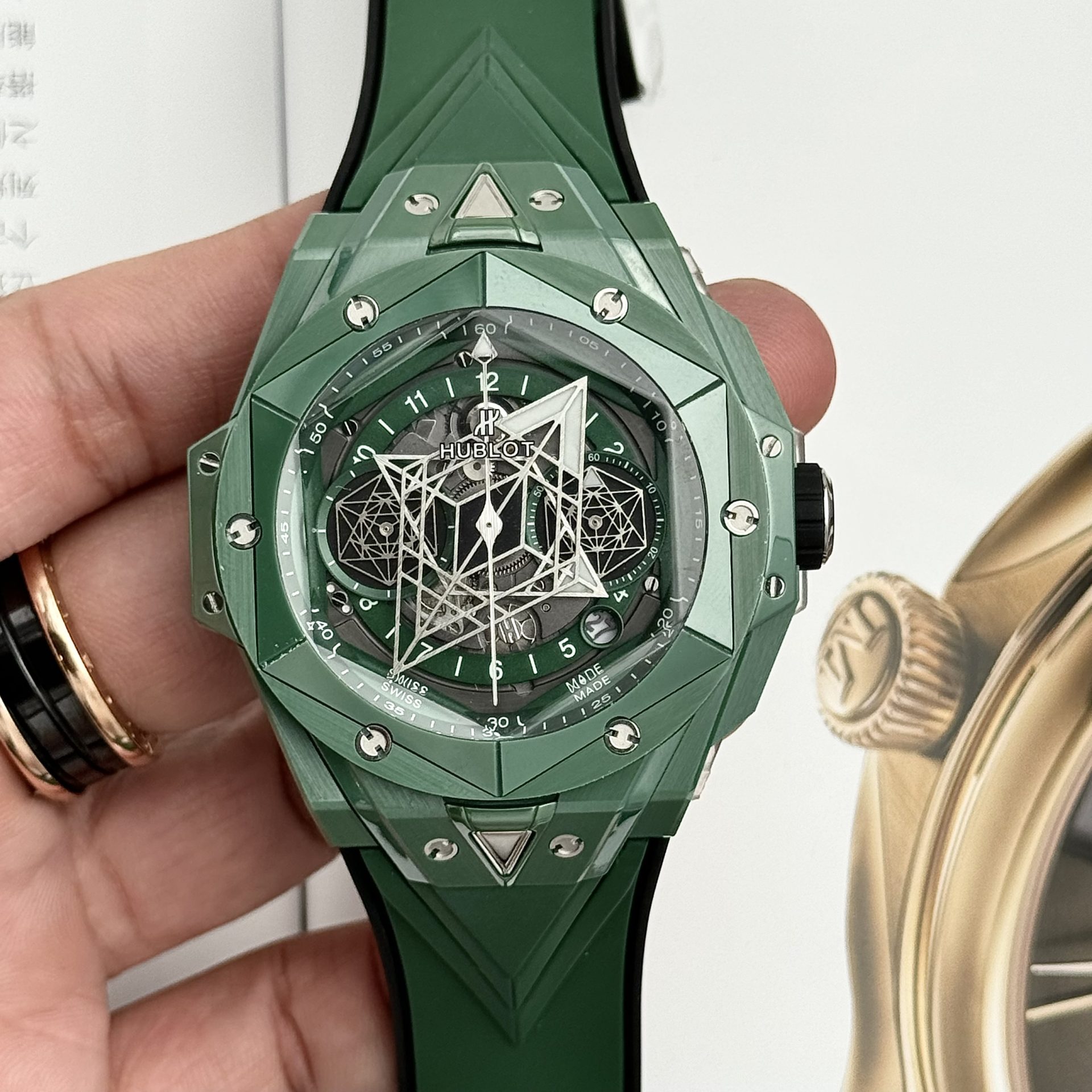 Hublot Best Replica Watch Big Bang Sang Bleu II Green Ceramic BBF 45mm - Elite Watch Atelier