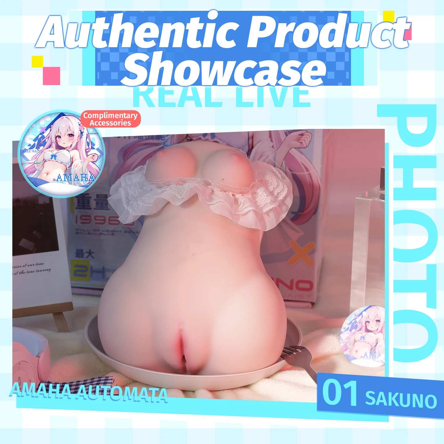 Front view of Dr.YUU Sakurano Gen 2 anime pocket pussy in soft TPE material.