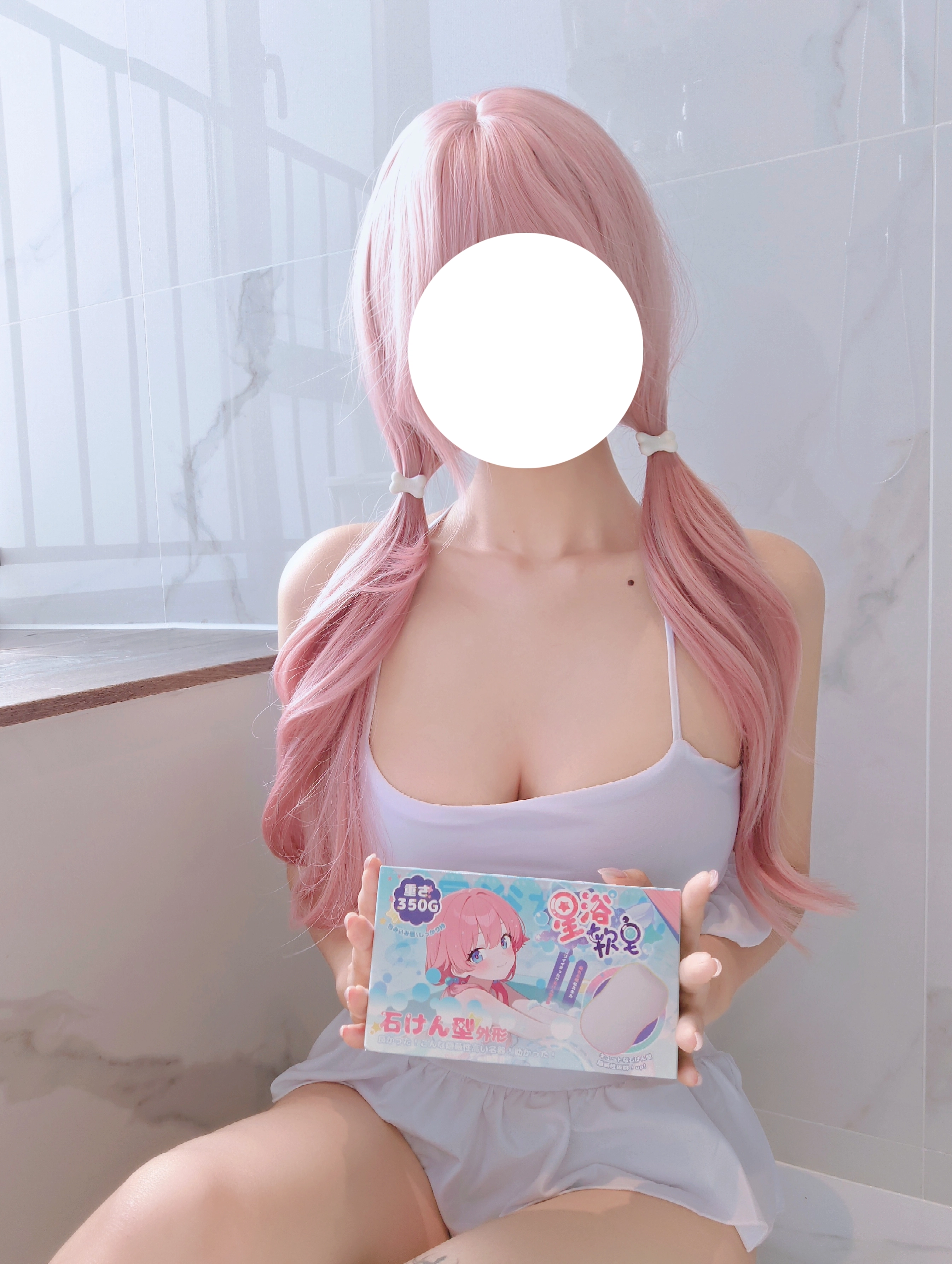 Anime masturbator compared with a regular masturbator