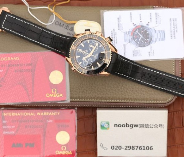 Replica Omega OMF Planet Ocean Master Chronometer RG Black Polished Bezel Black Dial Leather A9901 - Top club