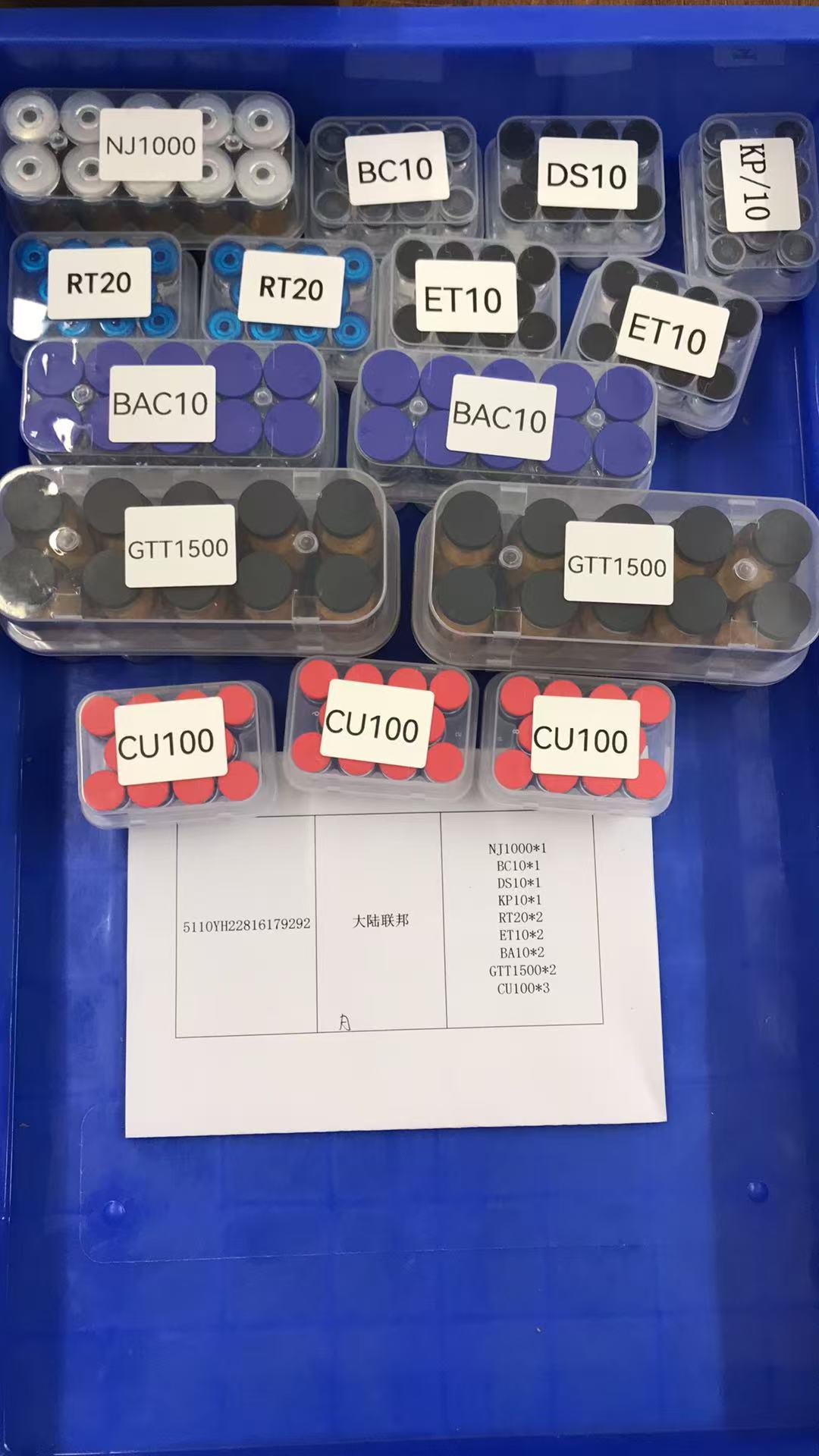 Research peptide vials organized before packaging