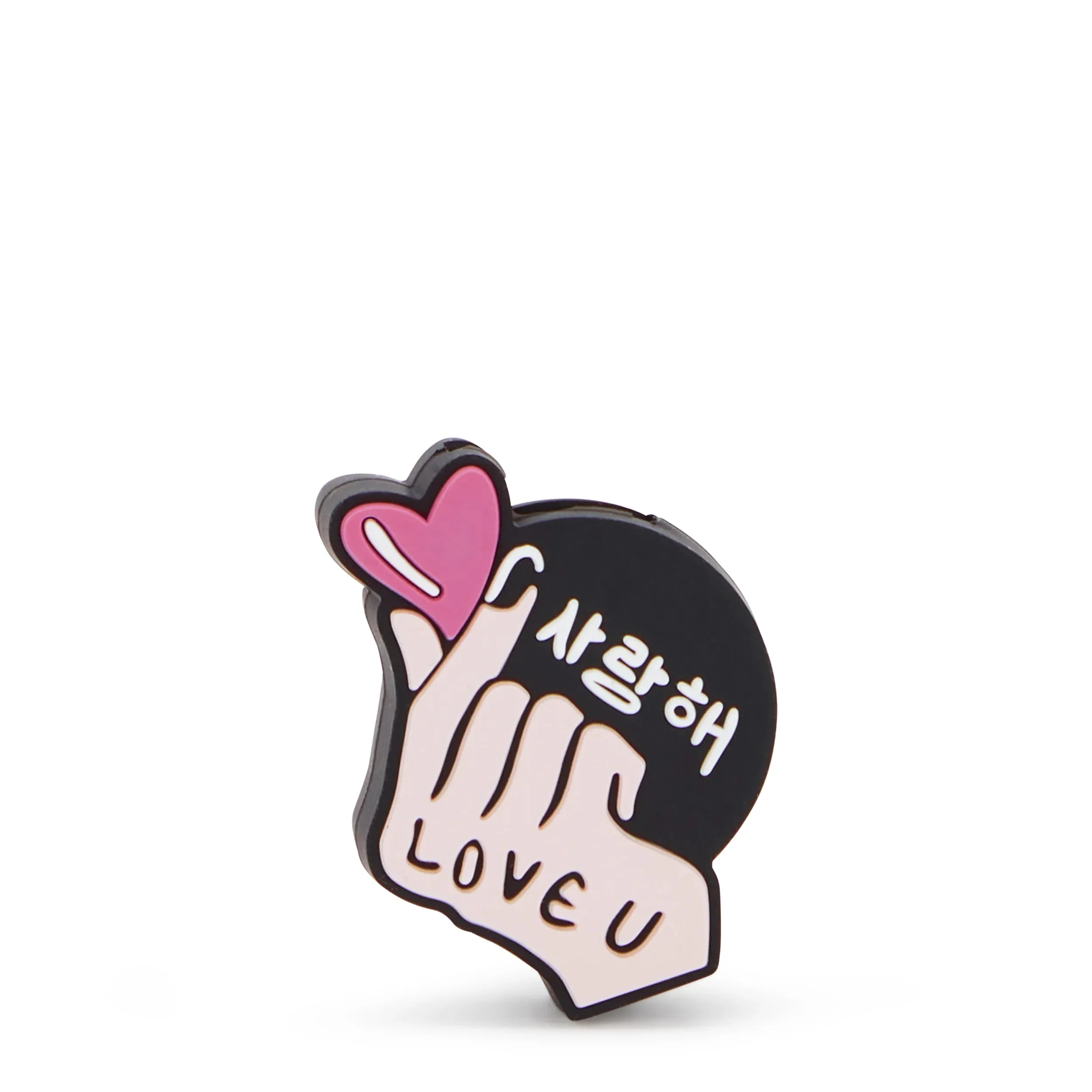 LOVE U PULLER