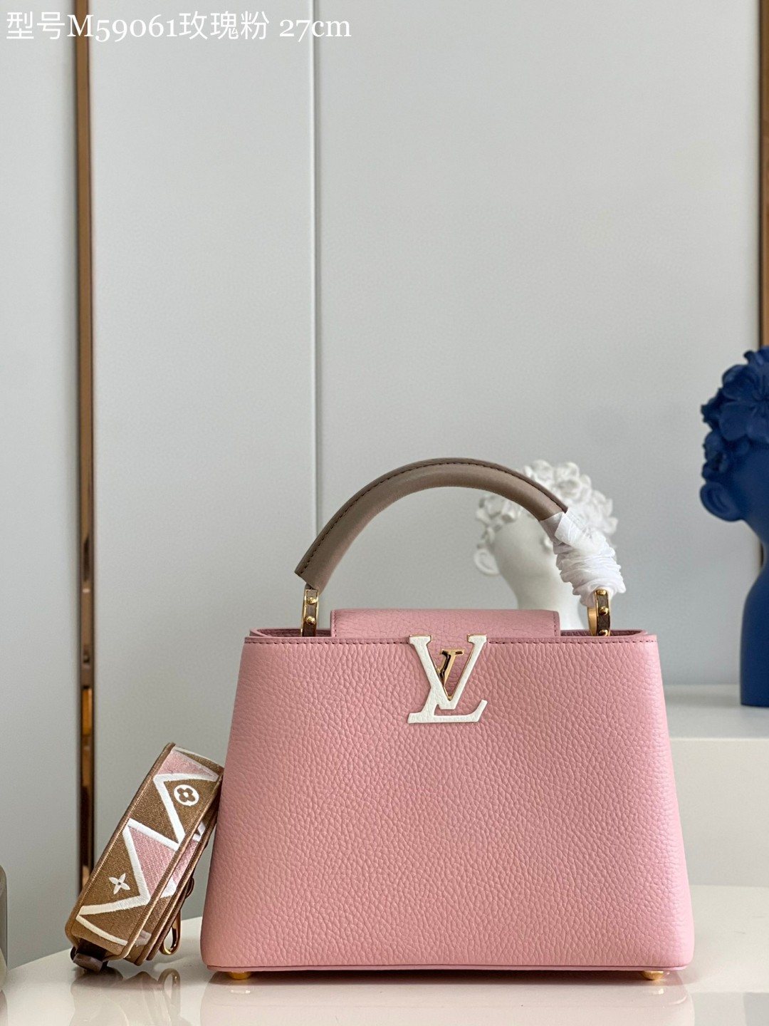 Louis Vuitton Capucines BB