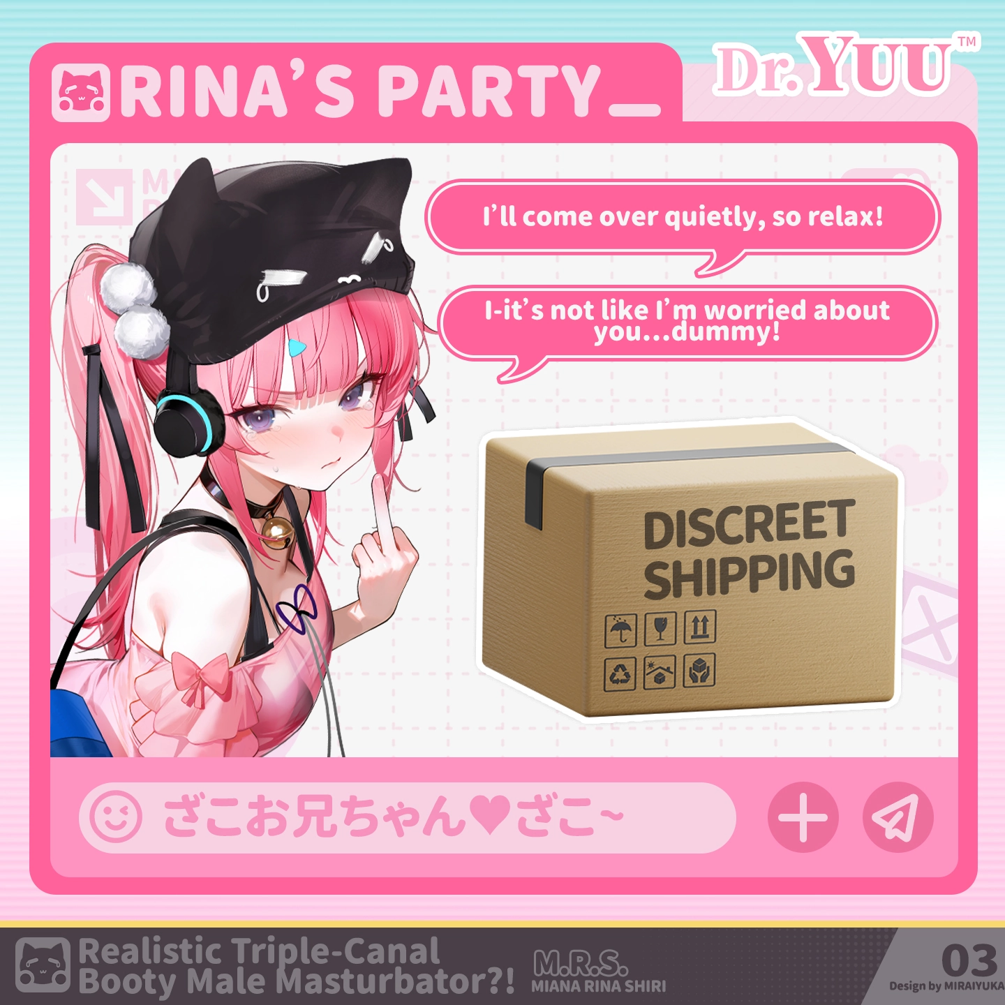 Dr.YUU discreet shipping with neutral packaging for private adult wellness orders