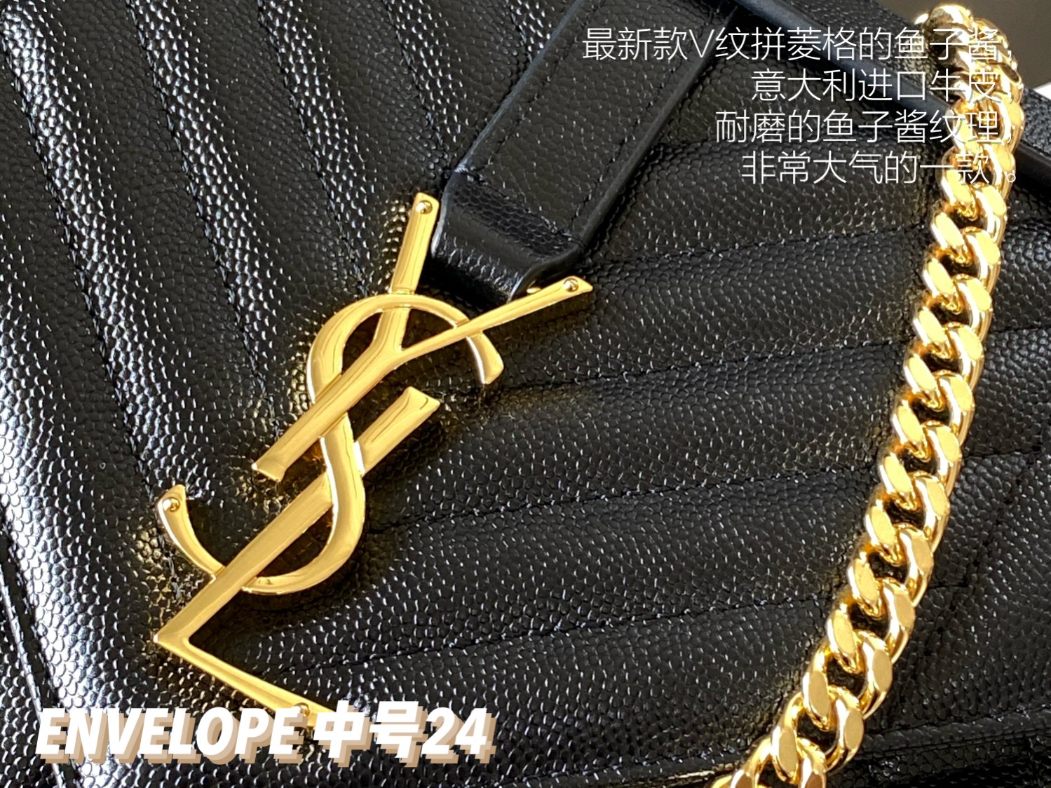 𝑬𝒏𝒗𝒆𝒍𝒐𝒑𝒆1:1High-quality replica