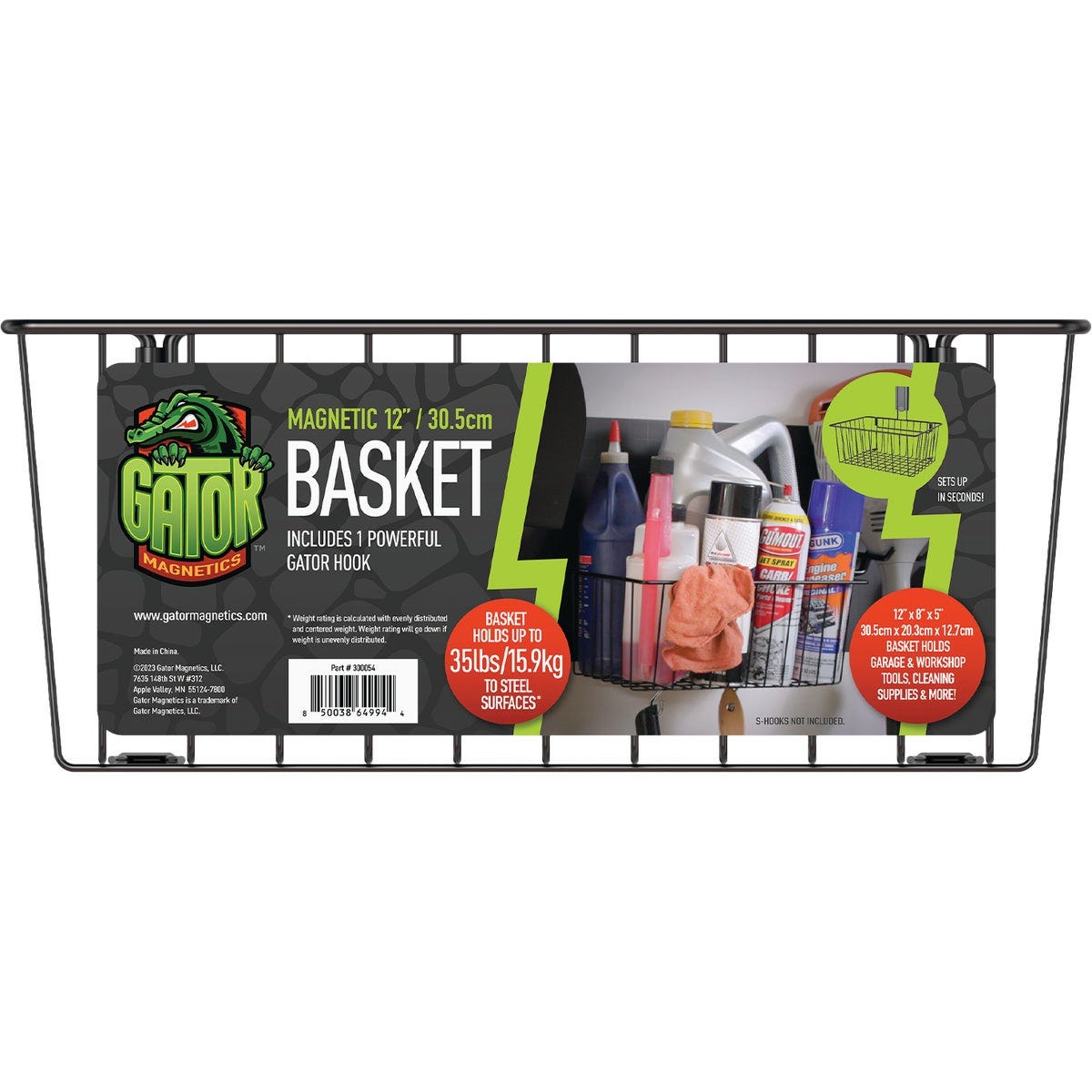Gator Magnetics 12 In. Black Small Magnetic Basket
