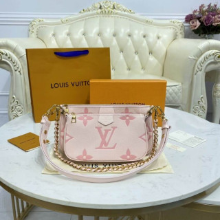 Louis Vuitton Multi Pochette Accessoires Khaki and Beige Strap1:1High-quality replica