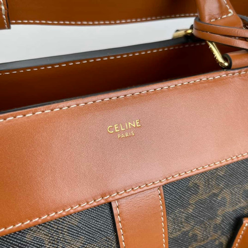 CELINE cabas printed cowhide handbag celine authentic-looking replica bag