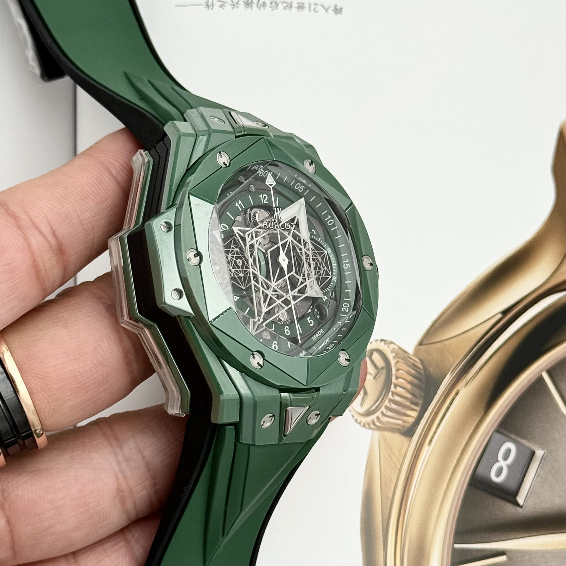 Hublot Best Replica Watch Big Bang Sang Bleu II Green Ceramic BBF 45mm - Top club