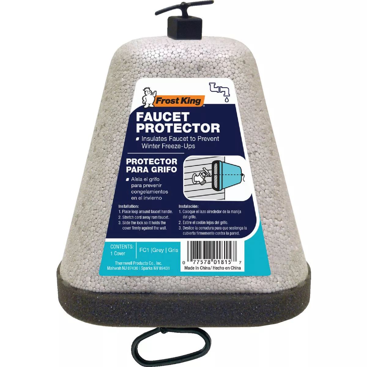 Frost King Gray 7.5 In. Foam Oval Outdoor Faucet Cover