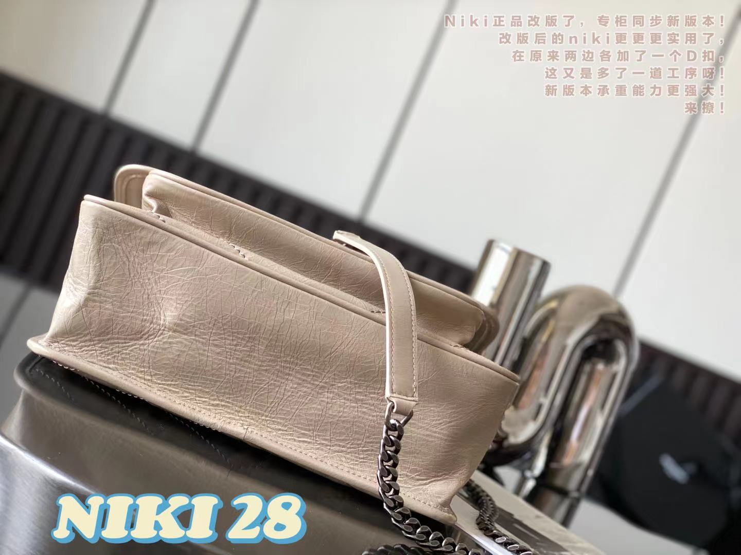 NIKI MEDIUM CHAIN BAG IN SUEDE1:1High-quality replica