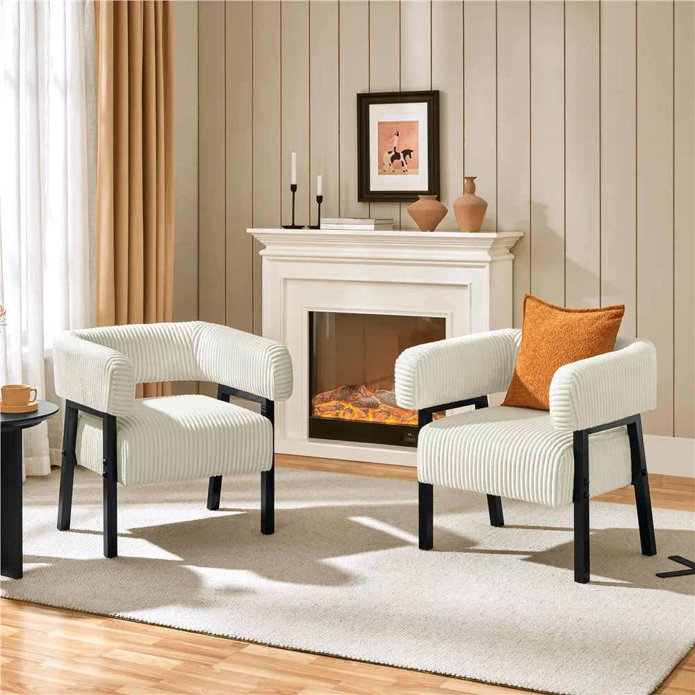 Yaheetech Upholstered Barrel Accent Chairs with Solid Wood Legs, Set of 2, Beige