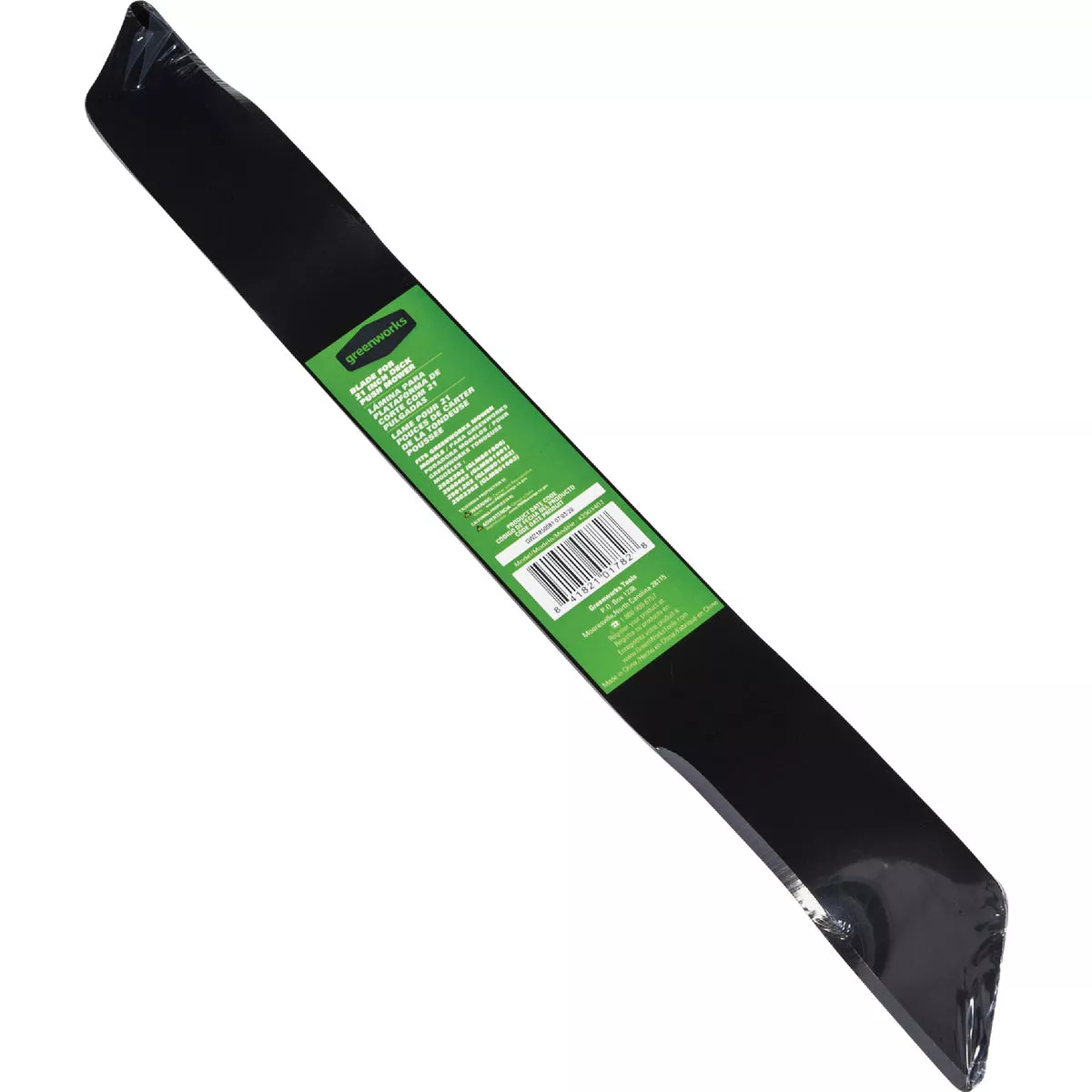 Greenworks 21 In. Mulching Mower Blade