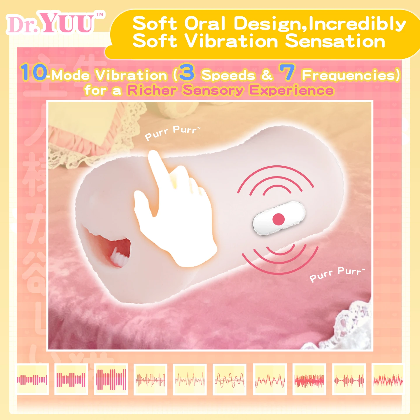 Powerful 10-mode vibrating pocket pussy mechanism inside the Dr.YUU mouth stroker.