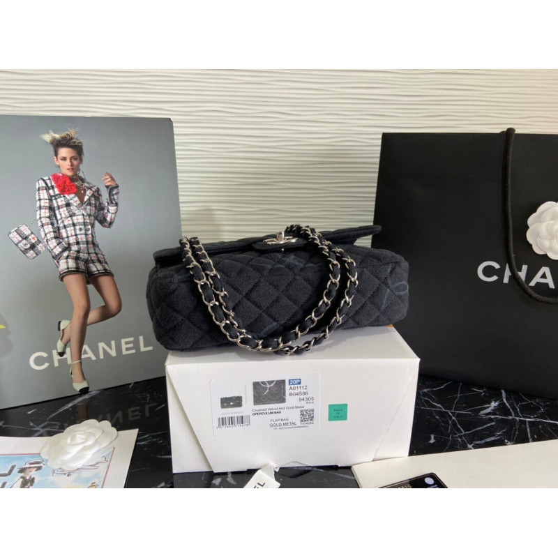 Replica Chanel Denim Classic Flap Medium Bag As20711:1High-quality replica