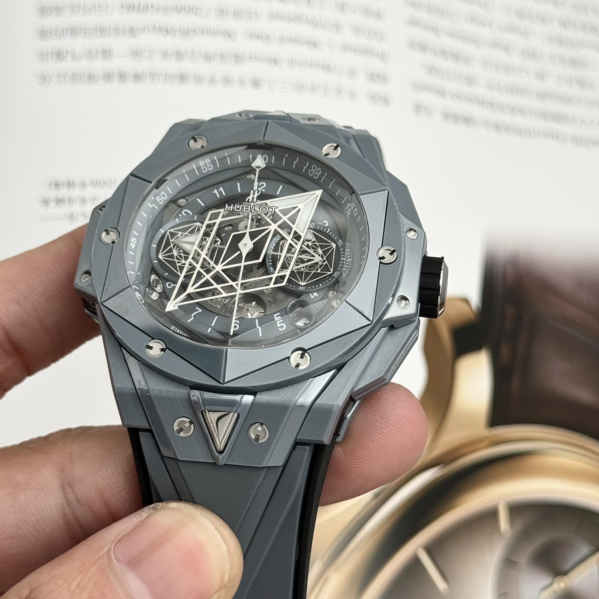 Hublot Best Replica Watch Big Bang Sang Bleu II Gray Ceramic BBF 45mm - Top club