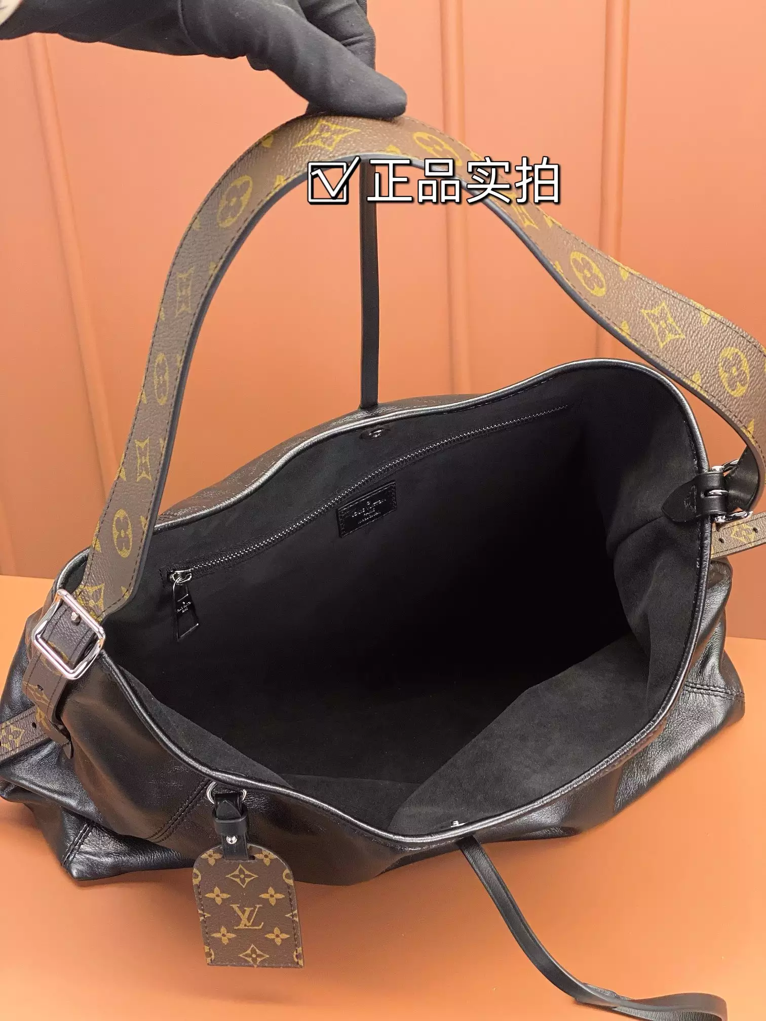 CarryAll Dark Black MM H271:1High-quality replica