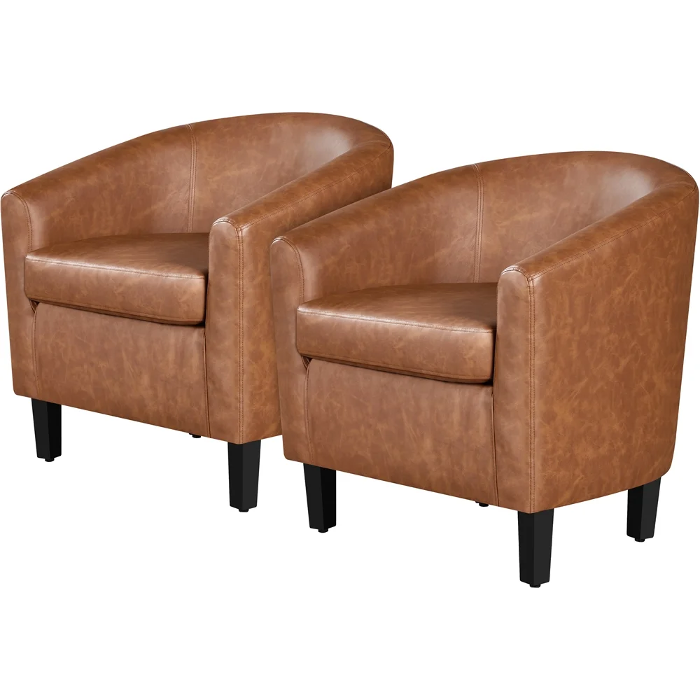 Renwick Faux Leather Barrel Accent Chair for Living Room, Set of 2, Black - Image 47