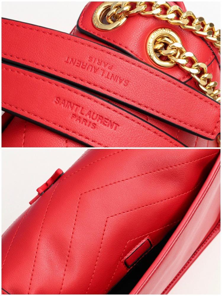 TO – Luxury Edition Bags SLY 1161:1High-quality replica