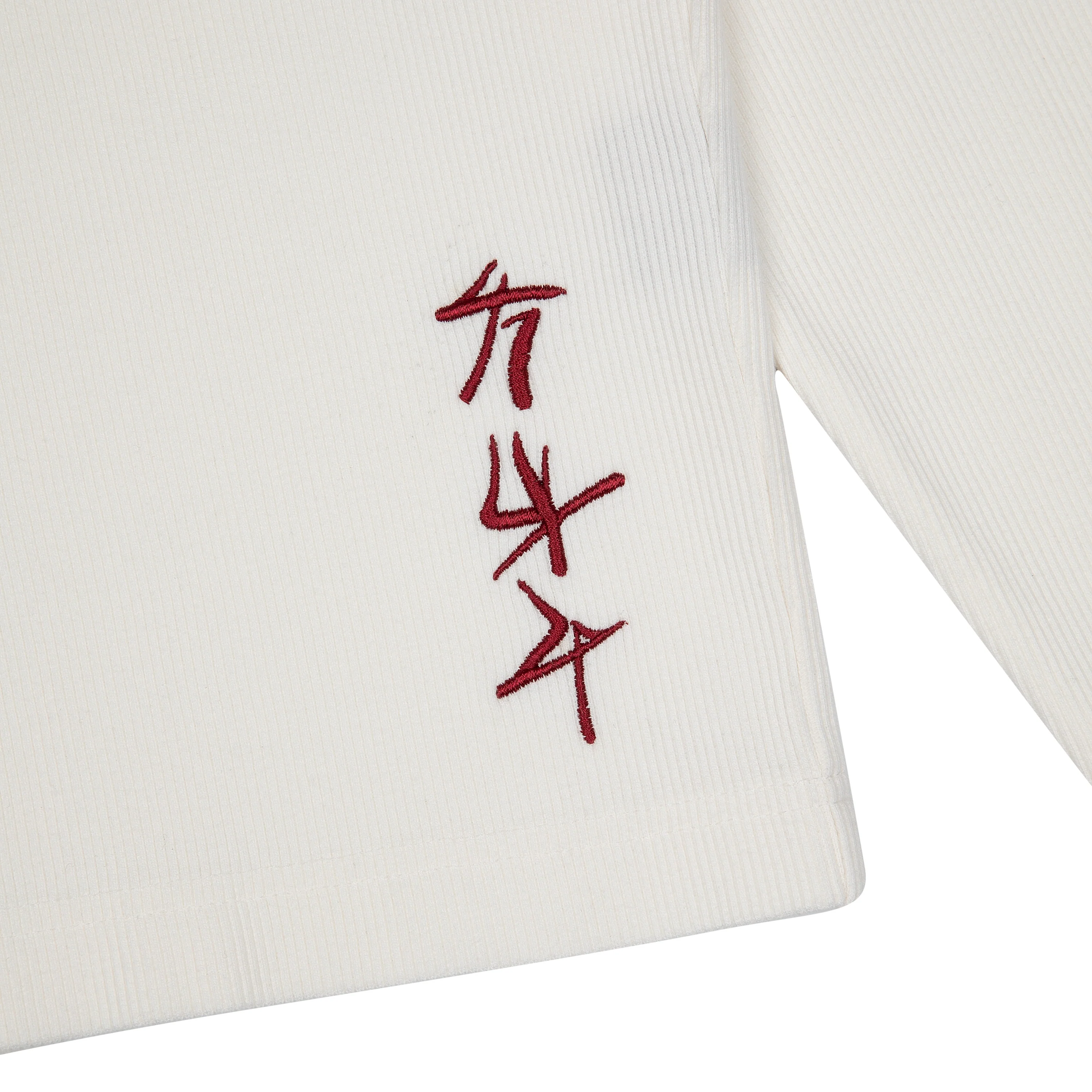 "yakuza v2" ribbed Longsleeve