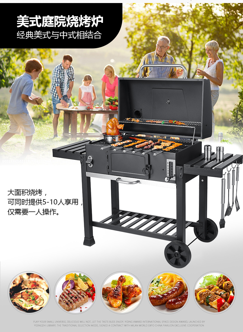 American Large Cast Iron Charcoal BBQ Grill Korean Style Premium Portable House Barbecue with Powder Coating