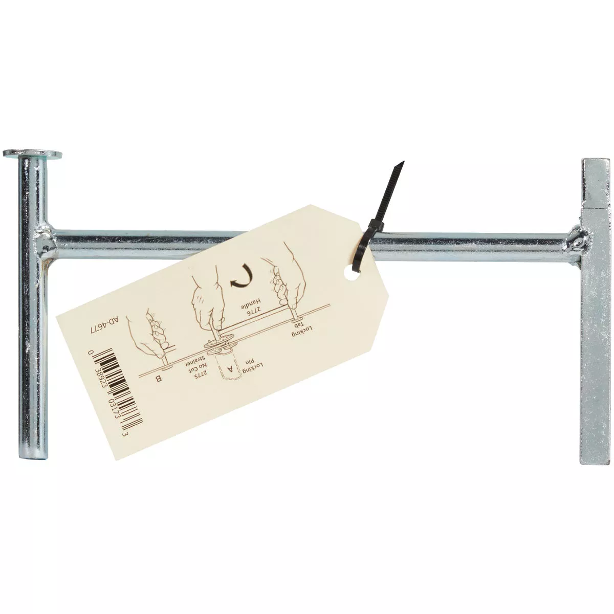 Dare Steel Wire Strainer Handle