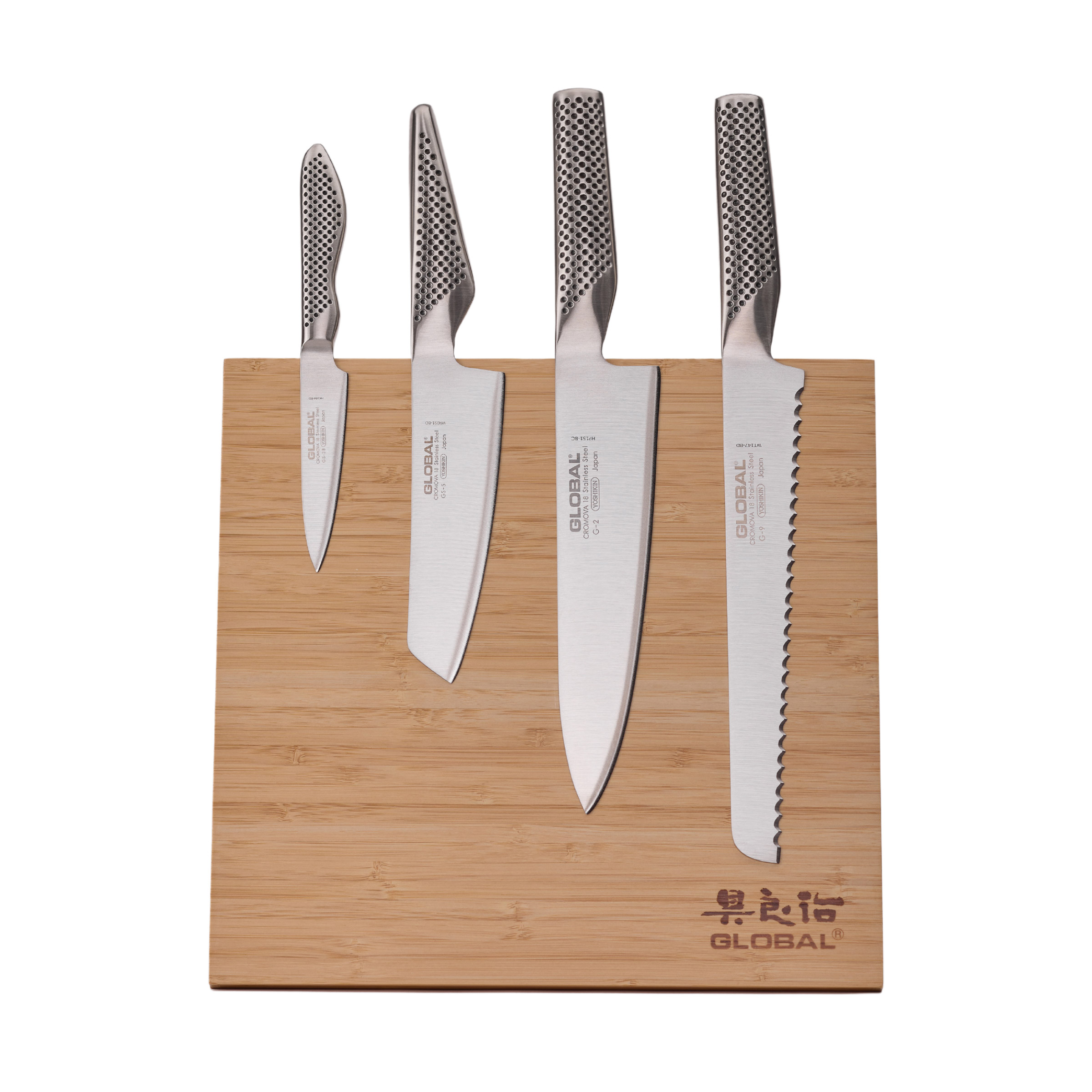 GLOBAL Bitoku 5-Piece Classic Essentials Set - Image 2