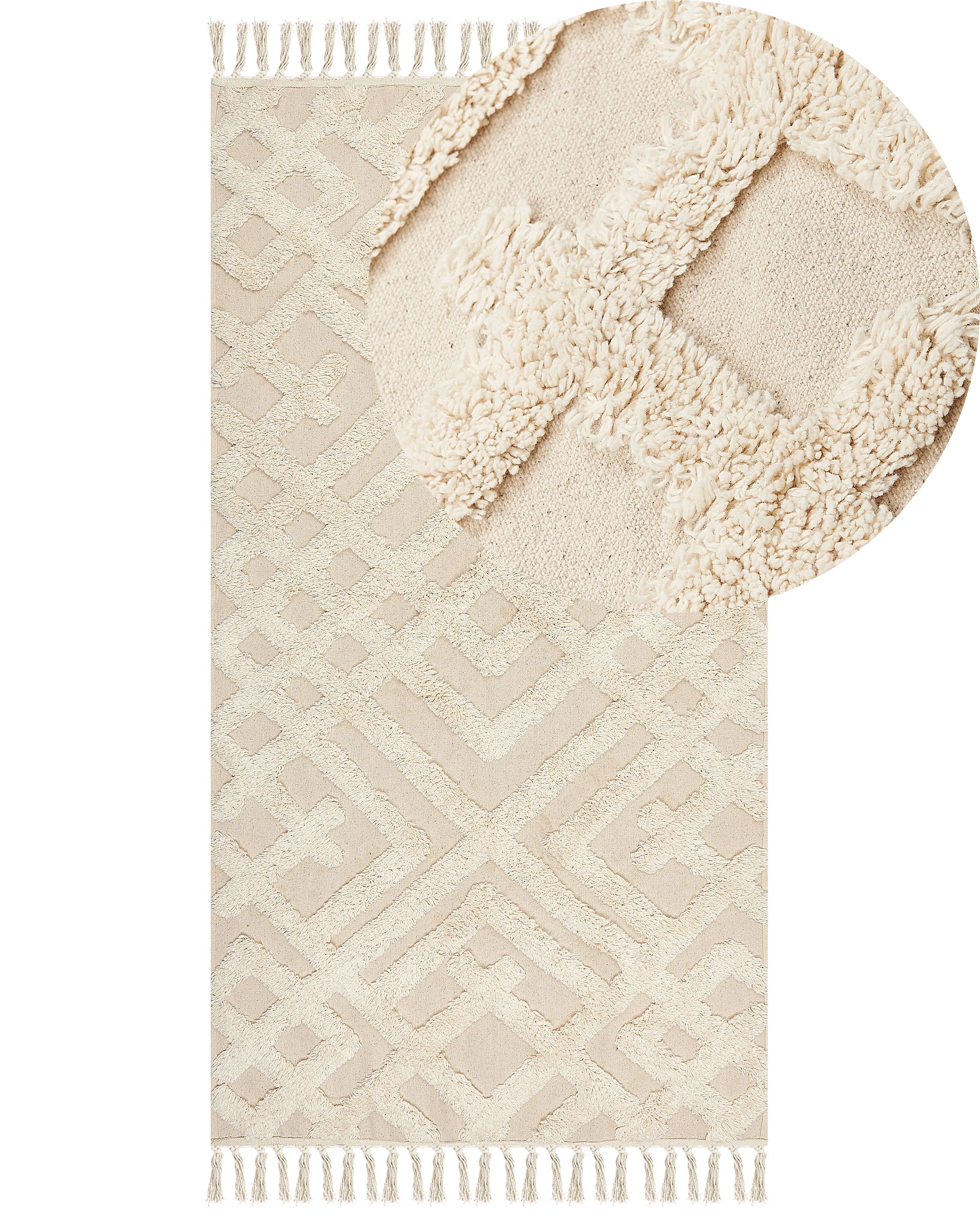 Rug ARDAHAN Beige 80 x 150 cm Cotton