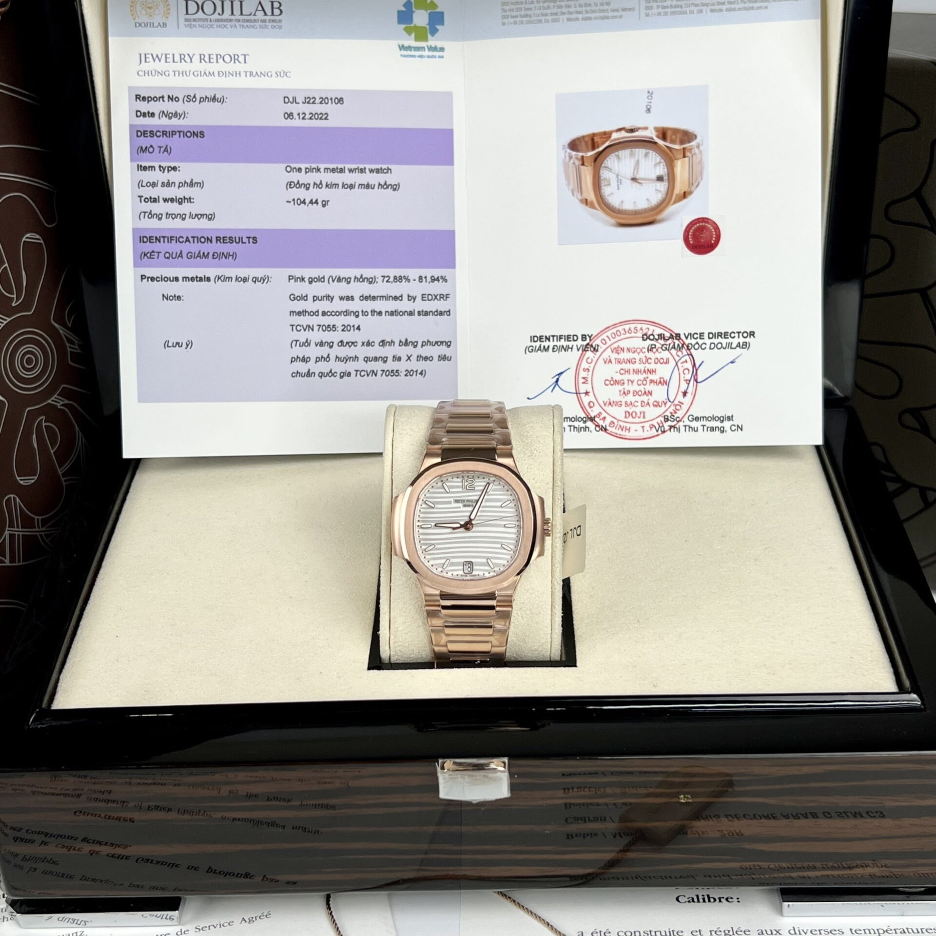 Patek Philippe Best Replica Watch Nautilus 7118 Gold Wrapped White Dial 3K Factory 35.2mm - Elite Watch Atelier