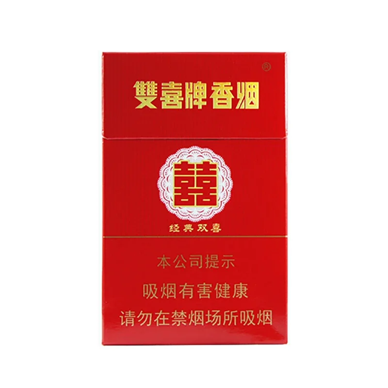 Double happiness classic style （10-Pack Carton）