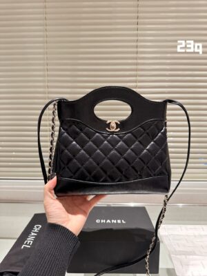 Chanel Hot Sale 🖤👜 | Luxury Super Clone Deals 🤍1:1High-quality replica