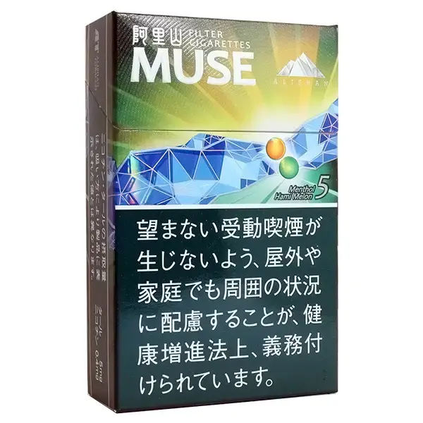 Alishan MUSE Melon Menthol 5mg Cigarettes