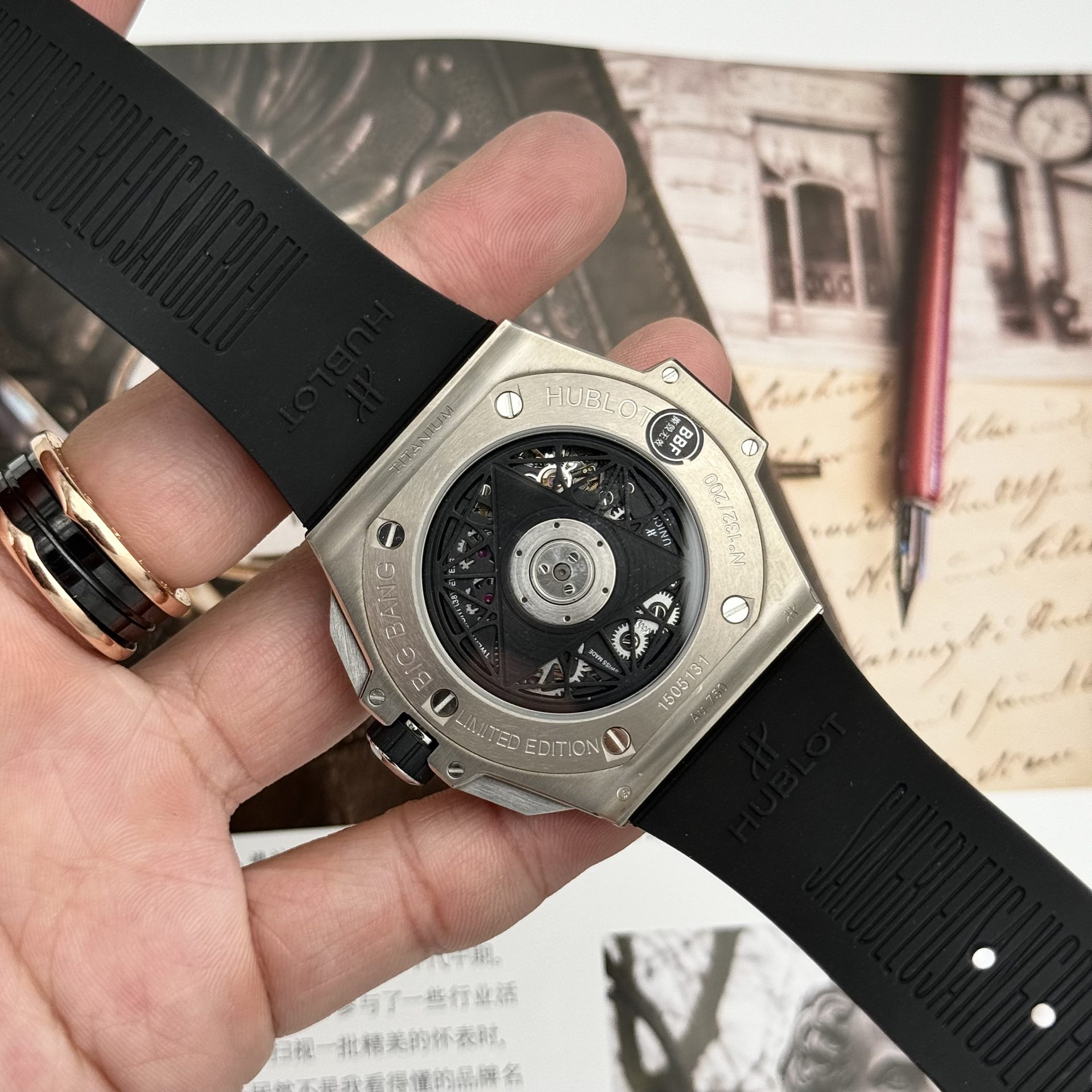 Hublot Replica Watch Big Bang Sang Bleu II Titanium Black Dial BBF 45mm - Top club