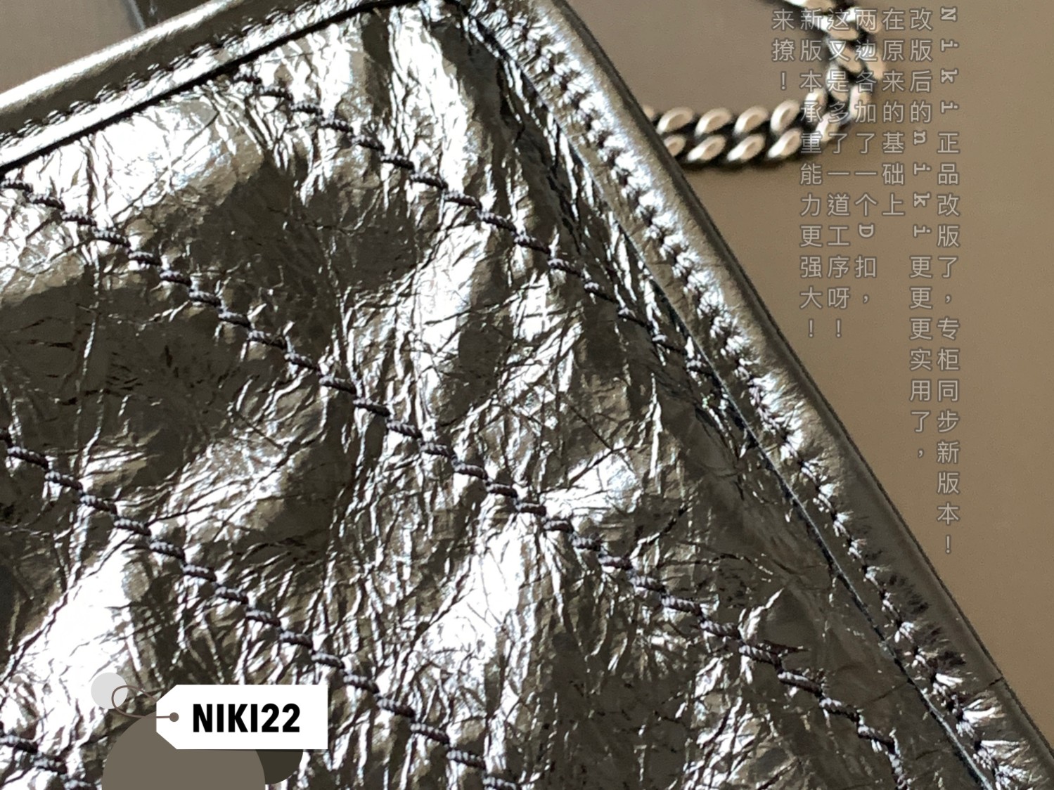 NIKI MEDIUM CHAIN BAG IN SUEDE1:1High-quality replica